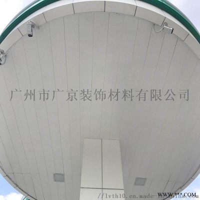 加油站用金屬防風防風裝飾建材鋁條扣鋁天花板