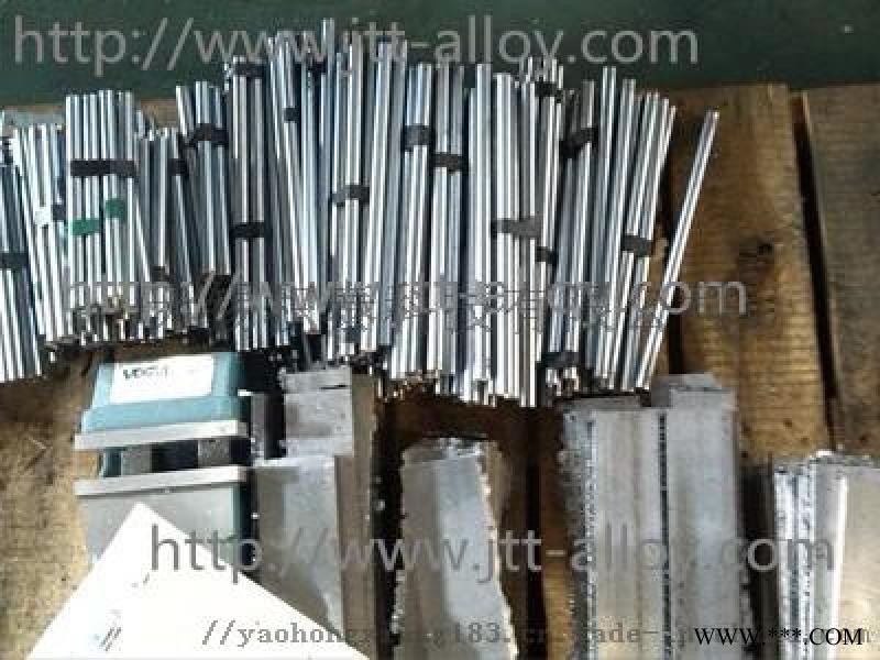 Inconel718圓棒 板材 無縫管