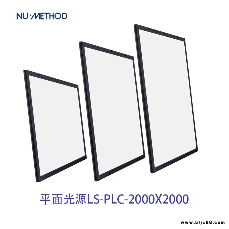 浙江機(jī)器視覺光源廠家直營  超大LED側(cè)光平面光源