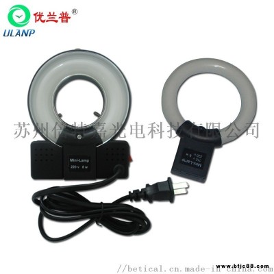 供應  Mini-Lamp 220V8W顯微鏡光源