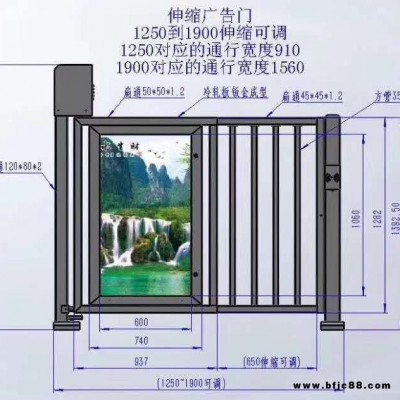 創菱高科平開門  安陽廣告平開門  安陽小區廣告門  自動廣告門 創菱科技