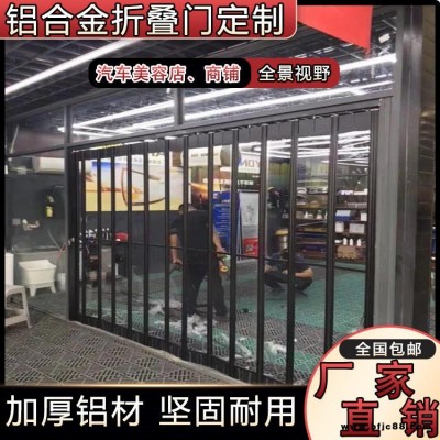 鋁合金透明手動推拉門 L型平移門 商場商鋪洗車房隔斷門