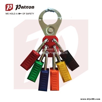 特價鉑鉺盾 Patron 11124 InteLOCK塑料鎖體同花鑰匙綠色細梁標準安全掛鎖