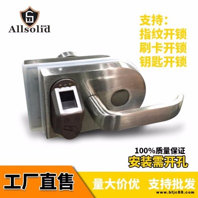 Allsolid/全固打孔帶把手高隔間指紋鎖