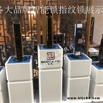 商場擺放 派瑞H300S指紋鎖展柜