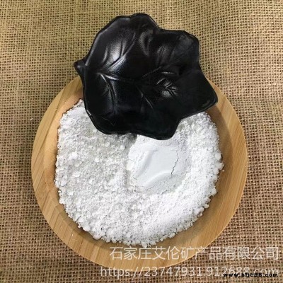 艾倫礦產 批量生產熟石灰氫氧化鈣 貨源充足穩定