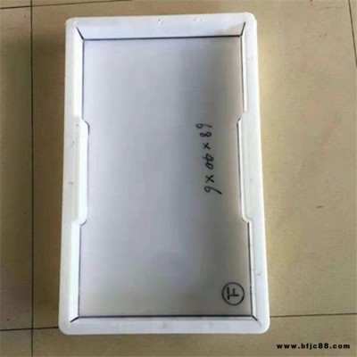 翰軒模具 隧道蓋板模具 預制混凝土水泥制品模具 現貨供應