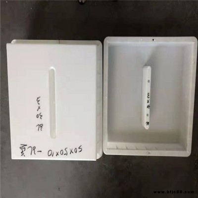 翰軒模具 蓋板模具 預制混凝土水泥制品模具 價格合理