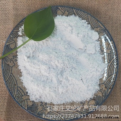 艾倫廠家供應(yīng) 氧化鈣 工業(yè)級生石灰 工廠價格 量大優(yōu)惠