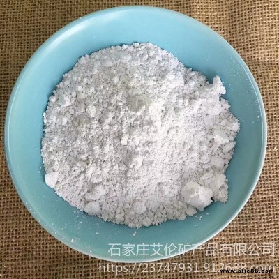 艾倫廠家供應(yīng) 生石灰 除雜凈水用氧化鈣 工廠直銷(xiāo) 量大優(yōu)惠