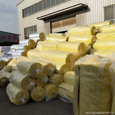 安順市廠家批發超細玻璃棉卷氈 養殖大棚鋁箔保溫棉 鋼結構屋頂玻璃纖維隔熱隔音棉