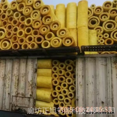 廠家供應鐵皮保溫玻璃棉管 定制加工玻璃棉管 亳州市供應蒸汽管道玻璃棉保溫管 批發鋁箔隔熱耐高溫玻璃棉管殼