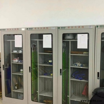 鄭州采用冷軋鋼板制作電力工具柜 英威安全帽工具柜 GJG-YW