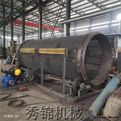 秀錦機械 砂巖無軸滾筒篩砂機 大型滾筒篩砂機 圓筒轉動篩分機