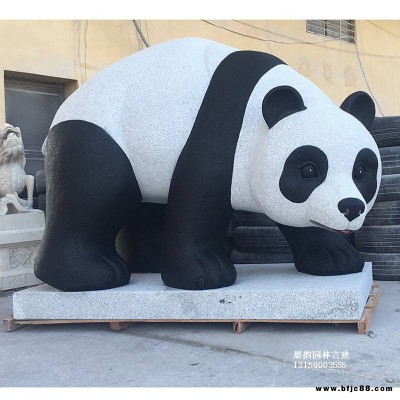 石雕景觀動物雕塑石雕熊貓公園景觀石雕卡通動物擺件