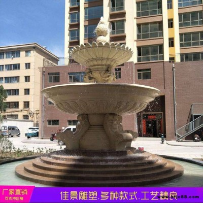 仿砂巖歐式噴泉雕塑定制別墅小區(qū)酒店景觀石雕噴泉佳景供應(yīng)