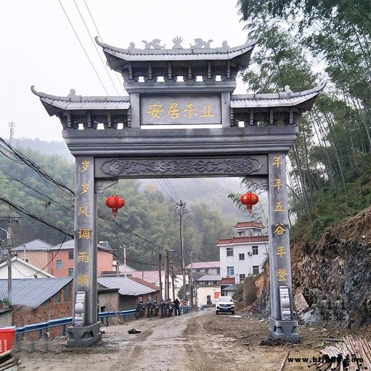 旅游景區美麗鄉村廣場標志 花崗巖大理石 建筑石雕 正方石雕 多種青石石牌坊