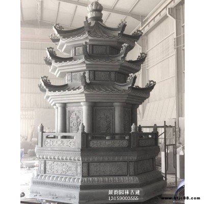 石雕塔寺廟石雕墓塔大型花崗巖佛塔寺廟石雕寶塔