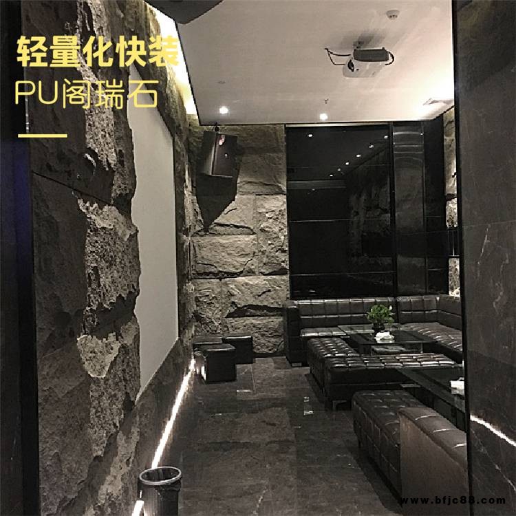 東莞輕質蘑菇石廠家批發輕鋼別墅人造文化石 PU聚氨酯硬泡工藝文化石外墻