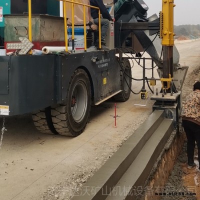 達(dá)沃路緣石滑模成型機(jī) 自走式路沿石成型機(jī) 澆筑一次滑模成型機(jī)價(jià)格