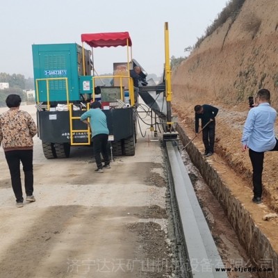 達沃機械路沿石滑模成型機 現澆路緣石成型機 澆筑滑模成型機廠家價格