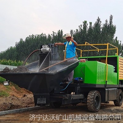 達(dá)沃履帶式路沿石滑模成型機(jī) 排水溝成型滑膜機(jī) 全自動(dòng)路面石滑膜機(jī)