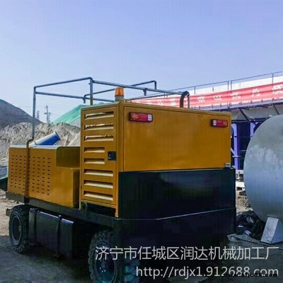 潤達直銷供應(yīng)路沿石滑模成型機 路緣石滑模一次成型機價格優(yōu)操作方便歡迎來電咨詢