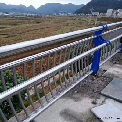 焦作不銹鋼復合管 道路防撞護欄 雙金屬復合管護欄 道路交通隔離欄桿