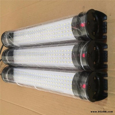 昊旭品高光效LED燈 防水防油防爆照明燈 LED機床工作燈 220V24V36V110V 數控車床工作燈 壽命長 亮度高