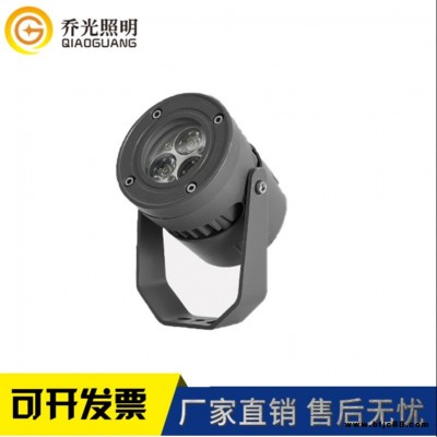 喬光照明 QG-STGD-8511-9A LED投光燈戶外防水大功率壓鑄鋁圓形投光燈3W/6W/9W小射燈