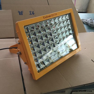 隔爆型LED投光燈，隔爆型LED防爆燈，隔爆型LED燈200W