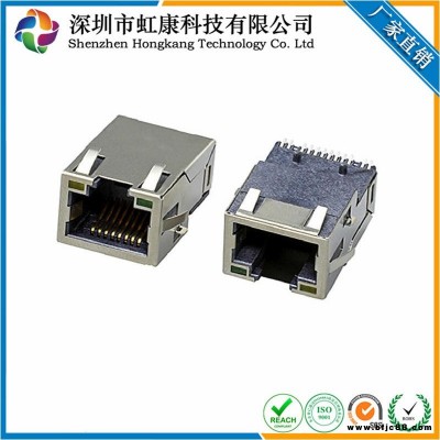 RJ45+變壓器 沉板式90度兩腳貼板SMT帶柱帶LED燈 虹康科技