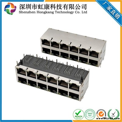 RJ45+變壓器2X6接口千兆 插板DIP 帶LED燈水晶頭接口 虹康科技連接器母座