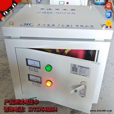 蔓江供應ZSG-10KVA交流380V轉直流36V/24V三相整流變壓器 直流LED燈專用整流變壓器 直流電機可用變壓器