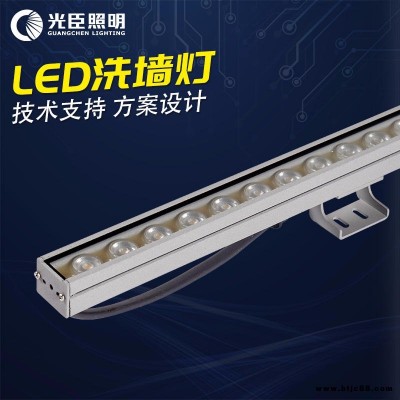 光臣照明戶外亮化工程led燈 18W全彩燈條 戶外亮化材料洗墻燈