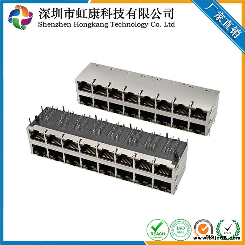 RJ45+變壓器2X8接口千兆 插板DIP 帶LED燈水晶頭接口 虹康科技連接器母座