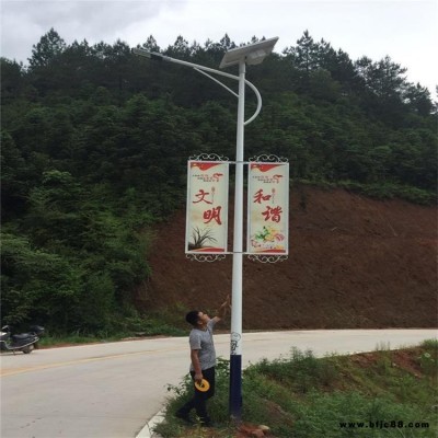 鑫永虹6m30W公路太陽(yáng)能路燈 市政道路照明LED燈