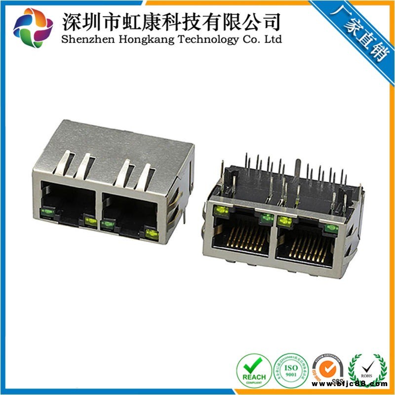 RJ45+變壓器 1X2接口帶彈片 帶LED燈 水晶頭接口 虹康科技