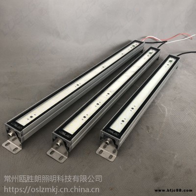 LED金屬數(shù)控機(jī)床工作燈TD47HNTD加工中心照明防水防爆燈24V220V