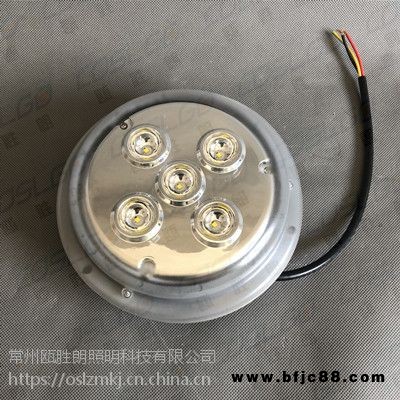 海洋王NFC9173固態(tài)免維護(hù)led低頂燈火車地鐵吸頂燈圓形過道燈5W防爆燈廠家