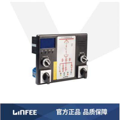 江蘇斯菲爾領菲linfee系列 高壓液晶顯示智能操控裝置LNF301