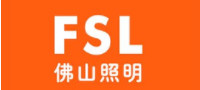 FSL佛山照明