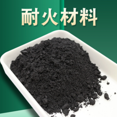 800目導(dǎo)電微粉石墨 潤(rùn)滑脫模阻燃材料用95%微粉石墨