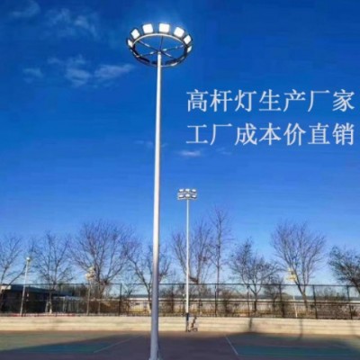 高桿燈原廠家 15米廣場藍球場升降12個LED燈具2000W高桿燈