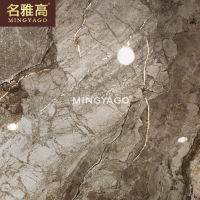 名雅高瓷磚金絲大理石地磚600x1200客廳地板磚衛生間墻磚喀斯特棕