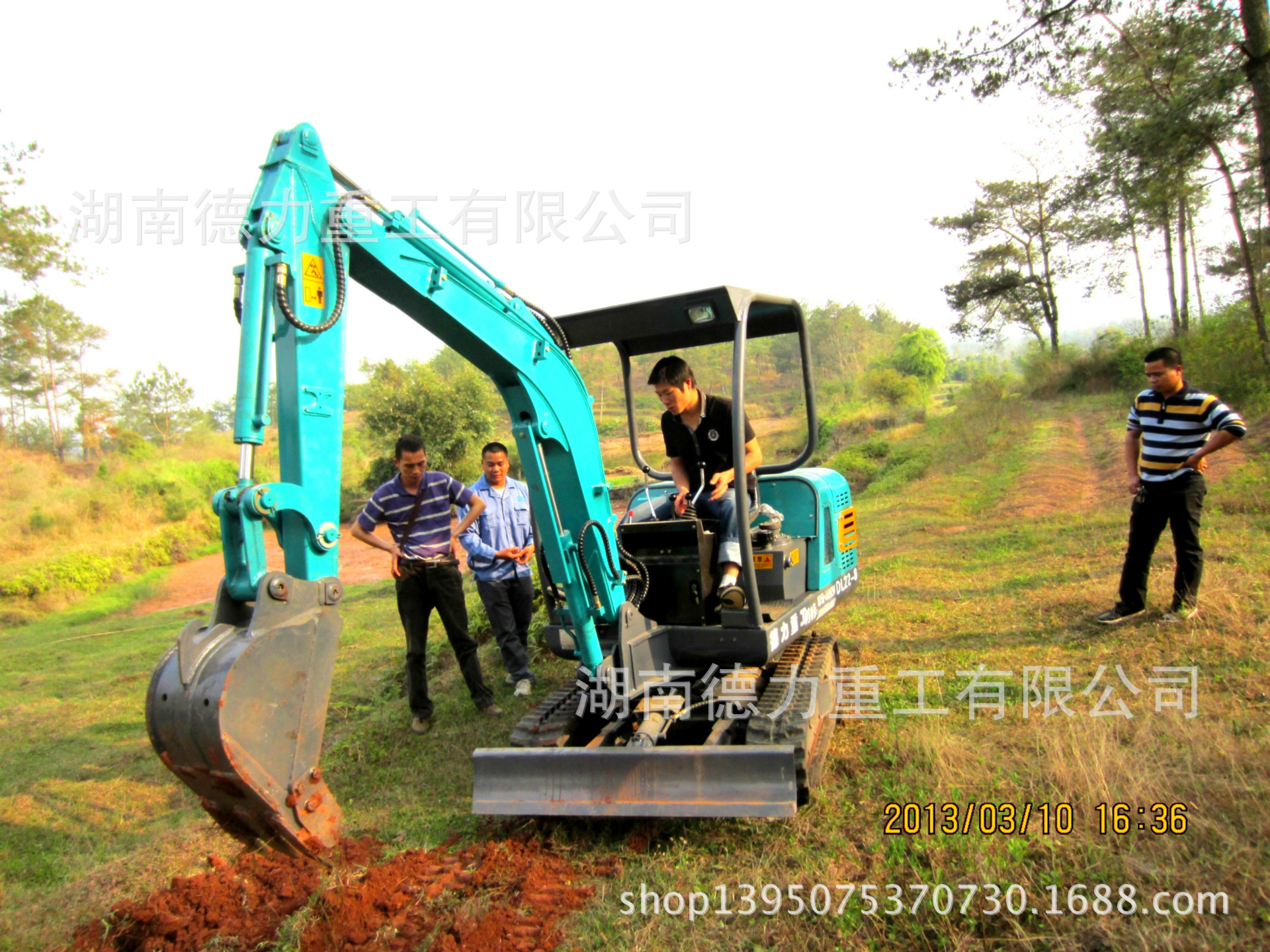 青海德力重工DL15-8挖掘機,園林挖掘機，微型挖掘機，迷你挖掘機示例圖8