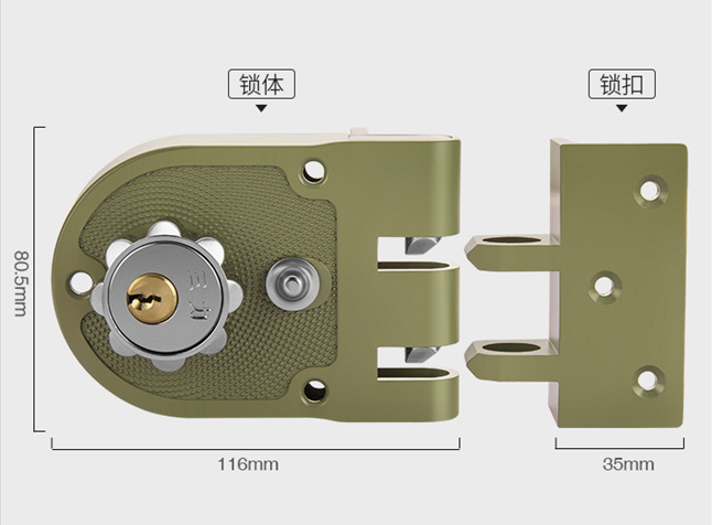 廠家直銷 跨境南美 連體老虎鎖 牛頭鎖 鋅合金門鎖 夜鎖RIM LOCK示例圖1