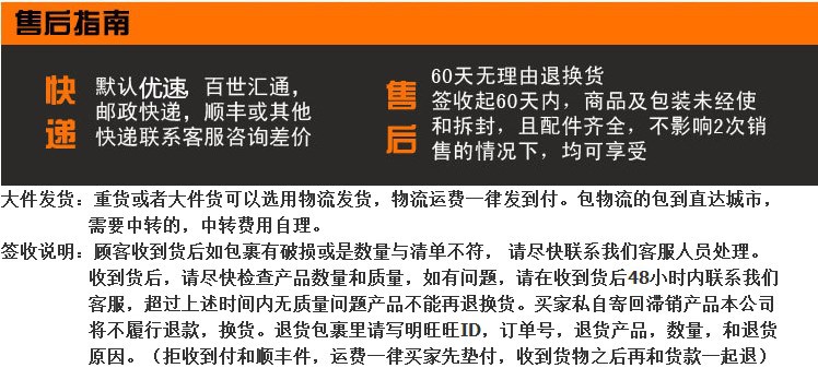 廠家直銷 跨境南美 連體老虎鎖 牛頭鎖 鋅合金門鎖 夜鎖RIM LOCK示例圖10