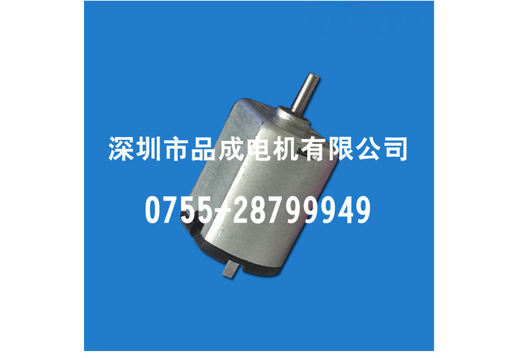 電動剃須刀微型電機 電子鎖直流電機 直升飛機微型馬達 030微型電示例圖6