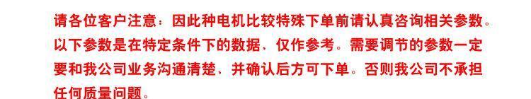 12-N20減速電機 指紋鎖電動工具微型自動售貨機發卡機家用電器示例圖10